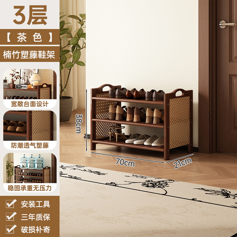 Estante de zapatos puerta doméstica puerta de entrada multicapa simple nuevo 2025 explosión de madera maciza alquiler de habitaciones gabinete de zapatos interiores