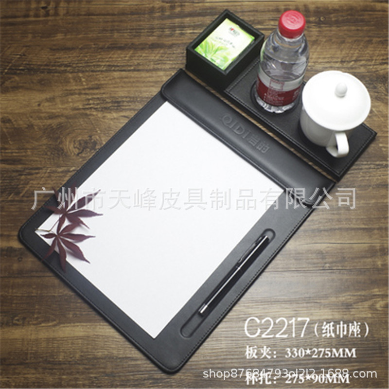블랙 C2217