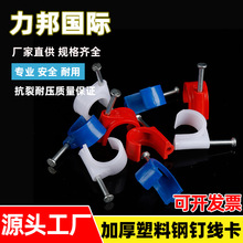 ���Ͽ����ᔾ����Ӻ���bU��pvc�̶����ܿ����܊A�A��ˮ��늾���