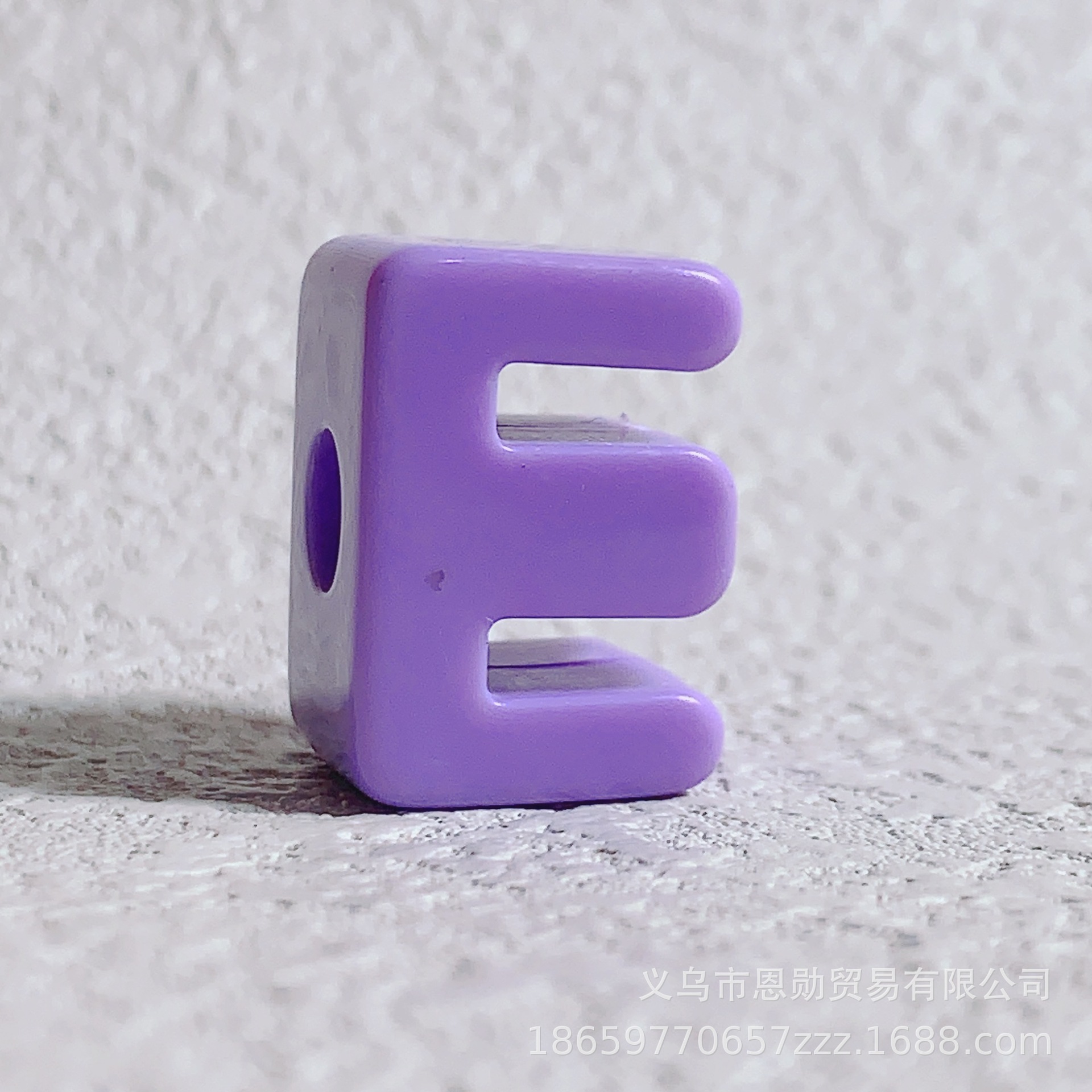E (light purple)