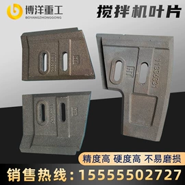 工程机械配件;称重传感器