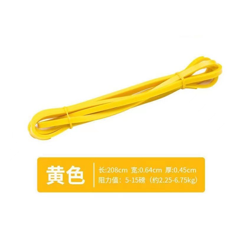 Banda de resistencia de fábrica cuerda elástica yoga anillo auxiliar banda de tensión fitness ejercicio hombro libra TPE pull-up banda auxiliar