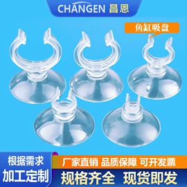 其他管件;三通;异径管