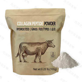 跨境现货实拍胶原蛋白肽粉水解草饲100g生酮饮食牛骨胶原蛋白肽