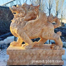 1.2�םh�����������܏S��1.5�״��Tʯ�����r�񻨍���ʯ�������DƬ