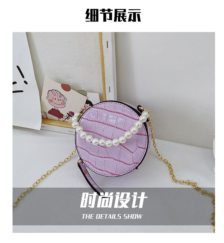 Fashion Pearl Chain Decor Children's Shoulder Bag display picture 1