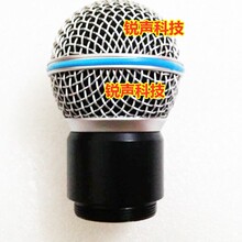 SLX2PGX2�o��ԒͲ�^BETA58 SM58 PG24�Ϲ�ͨ�������L���^���^ʰ��