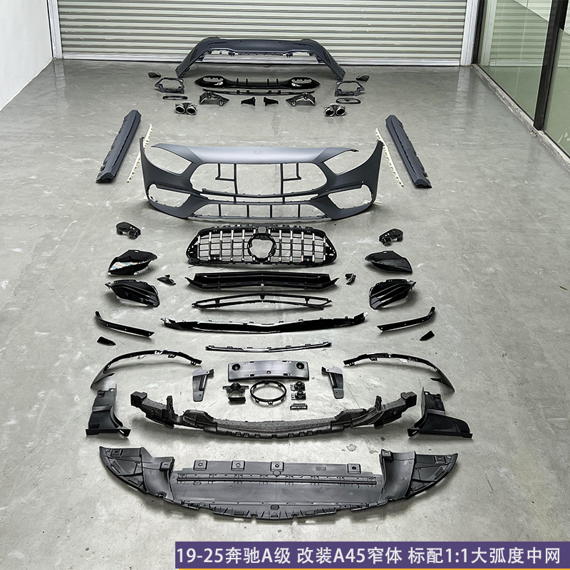 Applicable to 19-25 Mercedes-Benz A- Class W177 to A45amg Simple Narrow Body Encircling Front and Rear Bars Rear Lip Middle Net Cover Tail Throat