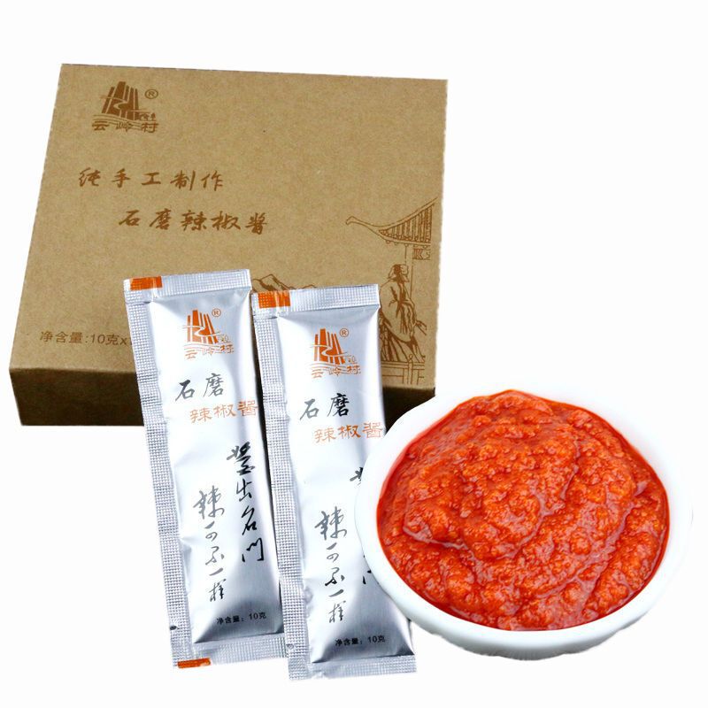 雲嶺米鍋巴非揚げ安徽宣城洽県特産辛子香辛料包原味小間食袋入り|undefined
