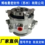 双端密封泵用端面机械