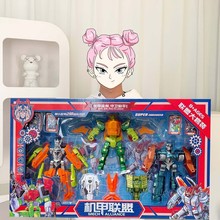 变形机器金刚人大黄新款擎天战甲玩具培训教育机构大礼盒玩具批发