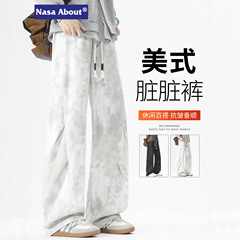 NASA美式扎染脏脏卫裤男士春秋款宽松直筒慵懒松弛感阔腿休闲长裤