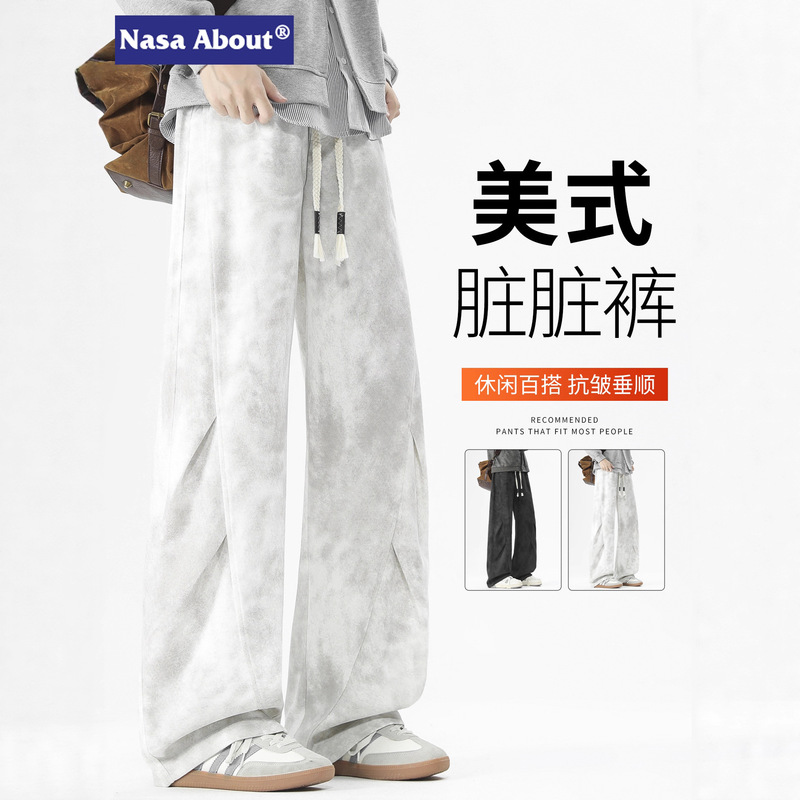 Nasa Tie-Dye Sweatpants for Men, Spring and Autumn Style, Loose Straight-Leg, Relaxed Wide-Leg Casual Pants, Tie-Dye Distressed Pants