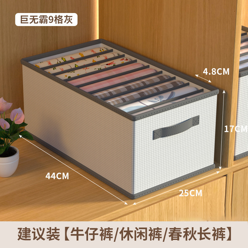 빅 맥 9 (44*25*17cm)