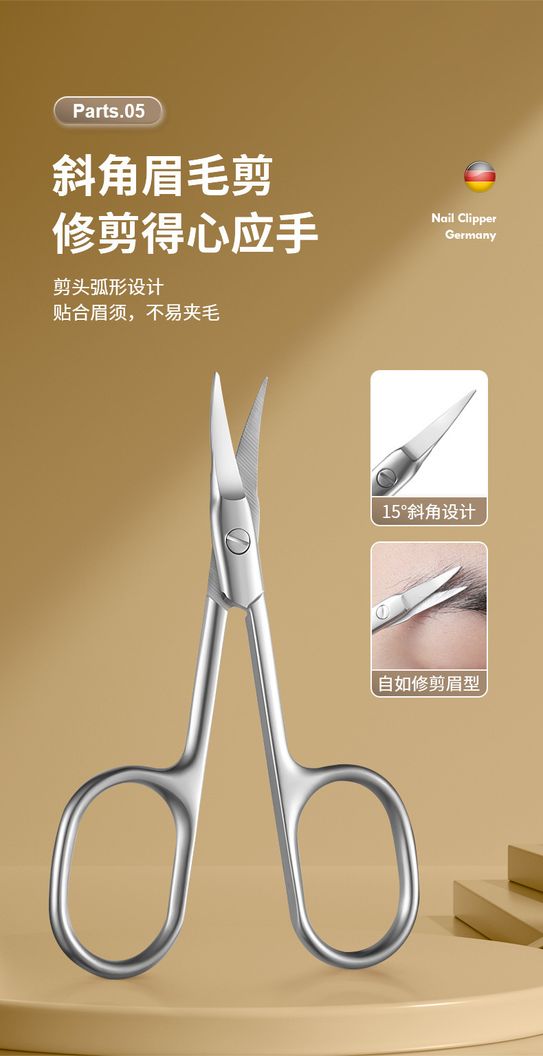 高端不锈钢鹰嘴钳 美甲工具全套  修甲修脚刀套裝 指甲剪套装批发