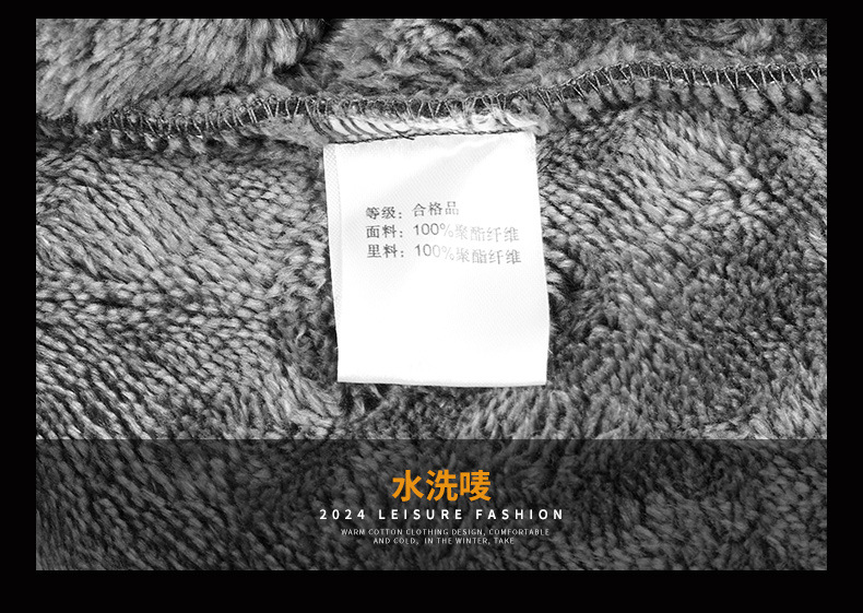 摇粒_36.jpg
