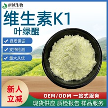 ���ݹ��� 5%�S����K1 �~�G�� VK1ԭ�Ϸ� Ʒ�|���C���\�F؛���]