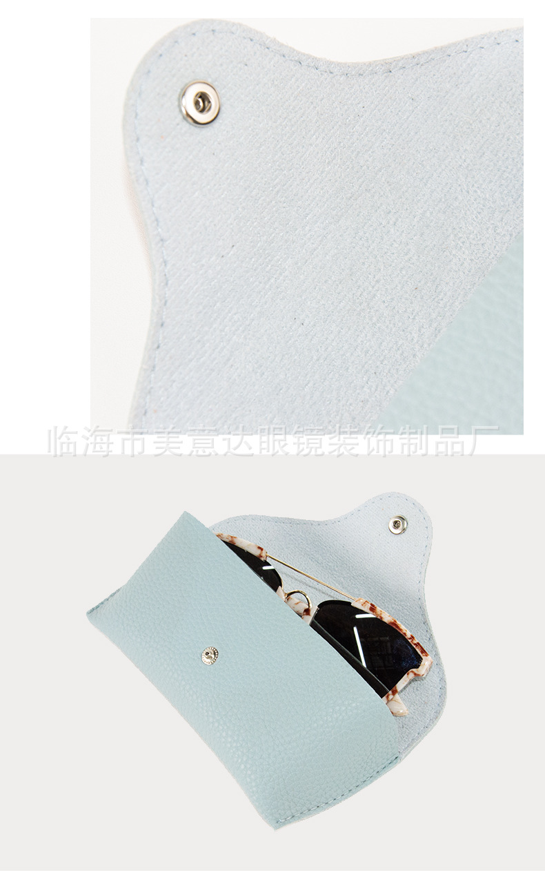 皮质眼镜盒_12.jpg