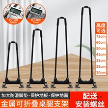 �ۯB���_���������֧����X���ȑ���¶�I�ۯB��֧�������_�����