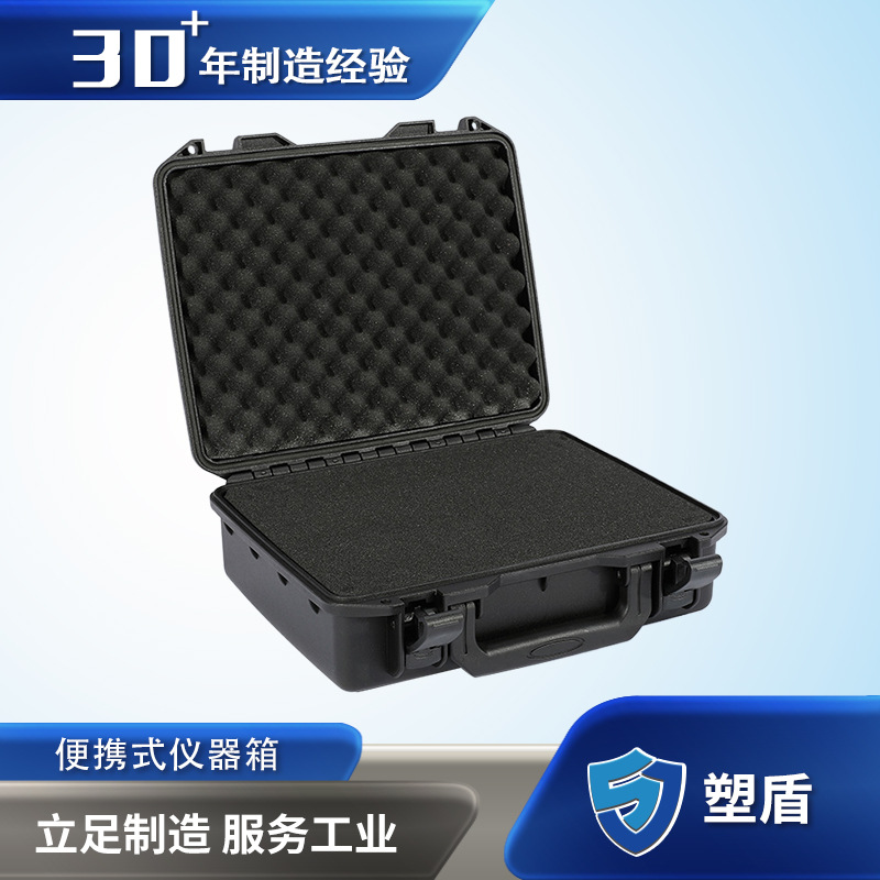 塑盾282109小型圆筒箱 安全防摔防压防护箱 深圳直供安全箱