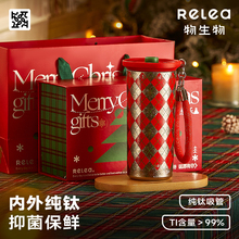 新款纯钛咖啡保温水壶女生高颜值车载吸管水杯子生日礼物便携钛杯