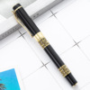 Wooden pattern neutral pen business gift metal signed pen advertising gift pen