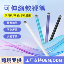 ǻیWC|عP̌W|PWn๦̱ܽ޹PӰװsָ]