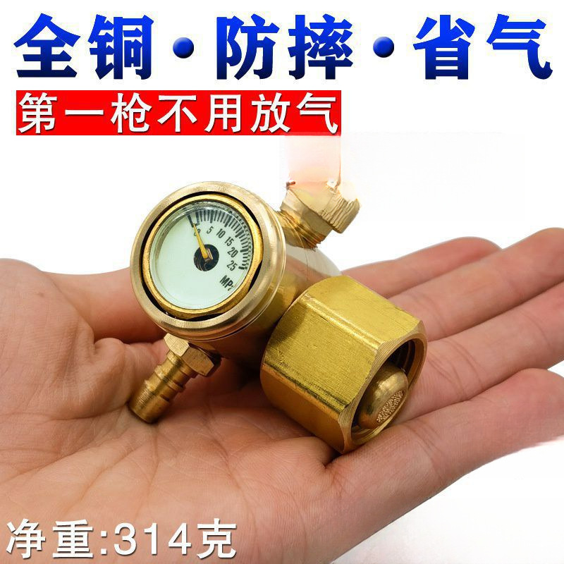 省气王全铜减压气压表表压力表节能氩气表减压阀气表氩弧焊摔