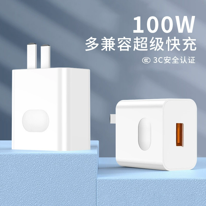 Huawei, зарядное устройство, источник питания, мобильный телефон, набор, 100W