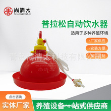 �������Ԅ��ˮ�� �r�u���u�ˮ�� �B�u��ˮ���O�� �u�ú�ˮ