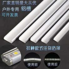 led�􎧹̶��X���X�Ͳğ������bu�;����҃ȑ����X�Ͻ���X��