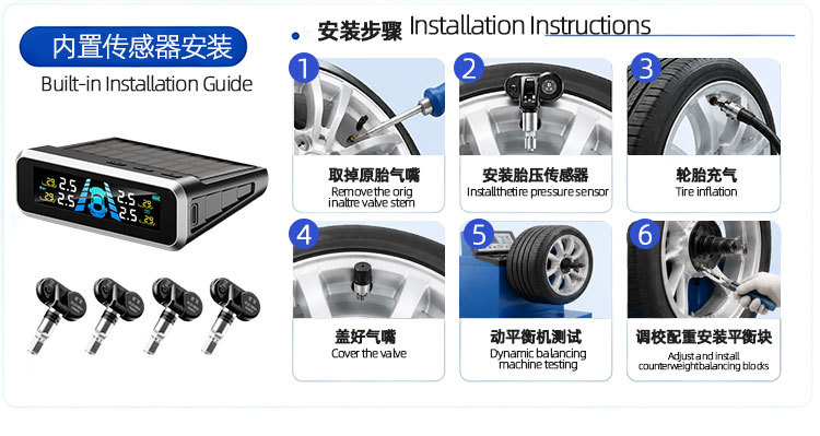 Jinyunsheng Tire Pressure Monitor Sensor Built-In External Car Wireless Solar High-Precision Tire Detector