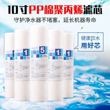 10��PP�ޞVо110���ۇ���ˮ����ˮ�C�������N����ˮ�C�Vо