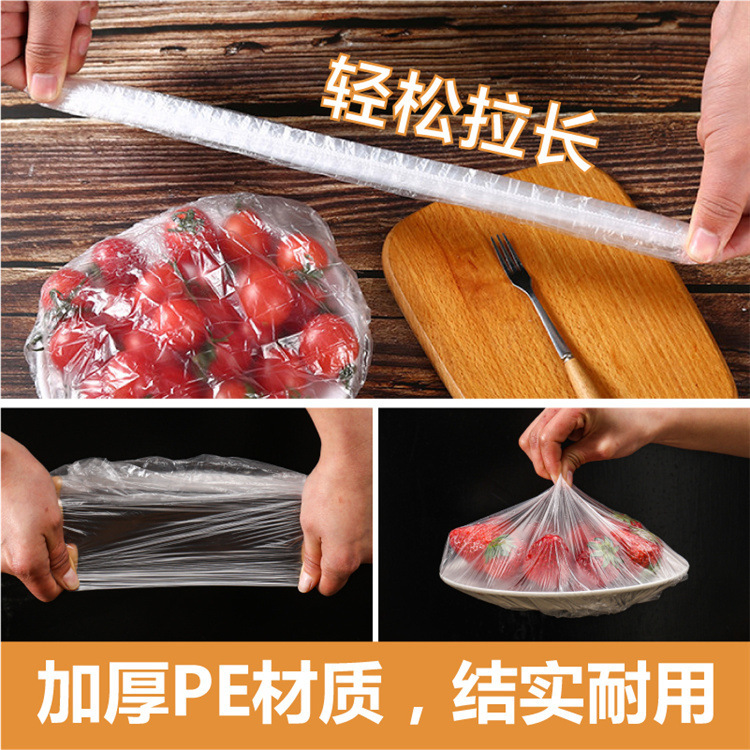En stock cubierta de envoltura de plástico desechable de PE grueso anti-olor sobras tazón cubierta de grado alimenticio elástico sellado envoltura de plástico