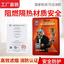 ������߷��������������־Ƶ��e�^3C�J�C���û��������ߺ�����