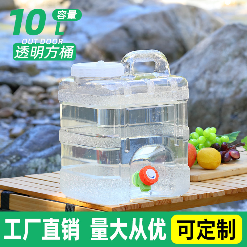 白色10升加厚户外PC纯净水桶车载带水龙头桶装水桶家用便携储水箱