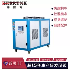 塑机辅机;粉碎机;冷水机