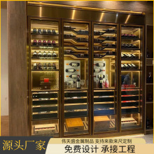 不锈钢调酒柜 定 制酒店红酒架 新款独立新中式金属不锈钢酒柜