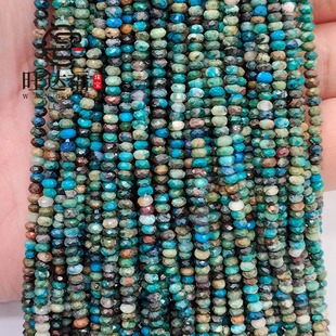 ��Ȼ��ʯɢ��P������G��ʯ�ִ�ˮ�����Ʒ����diy������Ʒ