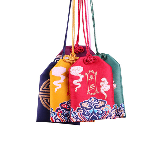 Xiangyun Ancient Style Royal Shou Brocade Praying Royal Shou Sachet Car Pendant Decoration Hanging Neck Sachet Wholesale