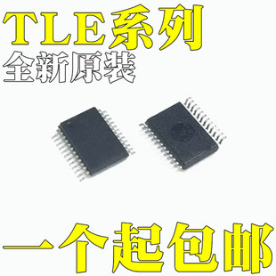 TLE7182EMXUMA1 TLE8080EMXUMA1 TLE7233EM TLE7234EM�NƬSSOP24