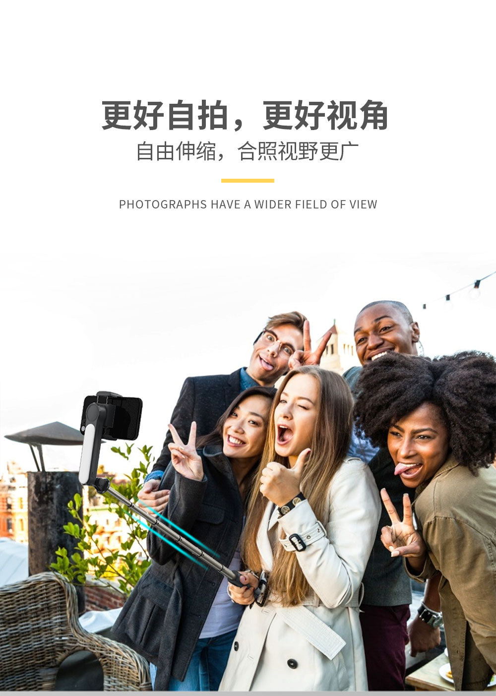 L09 补光灯MiNi 稳定器 蓝牙三脚架自拍杆 三个按键