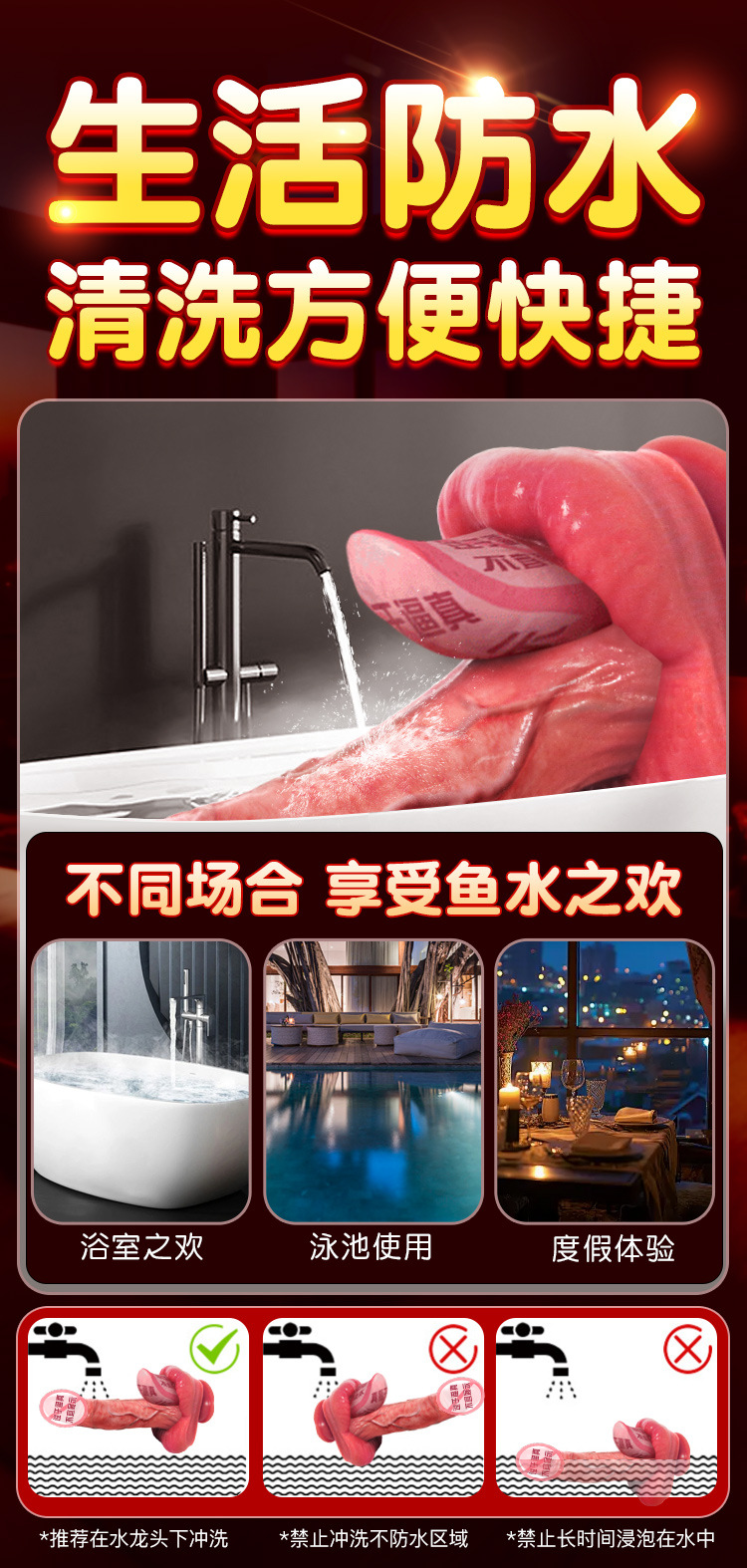 Retractable Silicone Dildo with Alien Shape and Soft Flesh Simulation — detail image 30