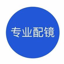 ���{���RƬ ���{��ϵ��1.74�RƬ��������{��Ĥ ��ҕ���RƬ�����R