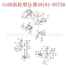 ������MITSUBISHI����S16R������ѹ��49181-05750������ѹ�����