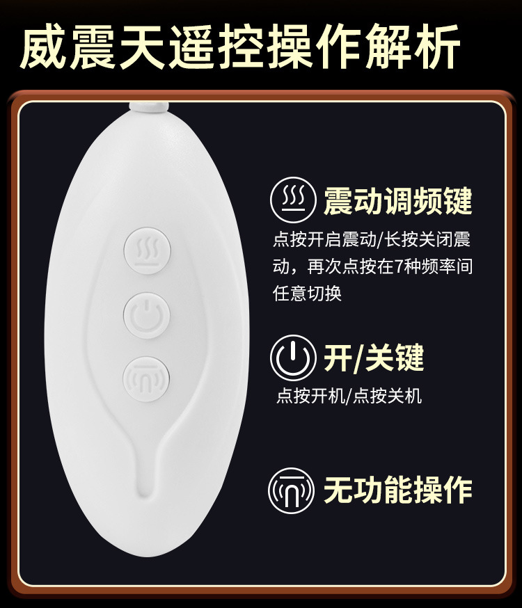 Special-Shaped Liquid Silicone Electric Dildo with Vibration, Flesh Tone, Adult Use — detail image 19