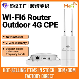 路由器;智能网络设备;3G/4G上网卡