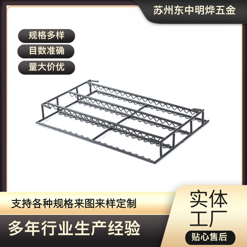 工业316L耐高温机械零件清洗金属网筐多层铁材质置物架精密托盘架