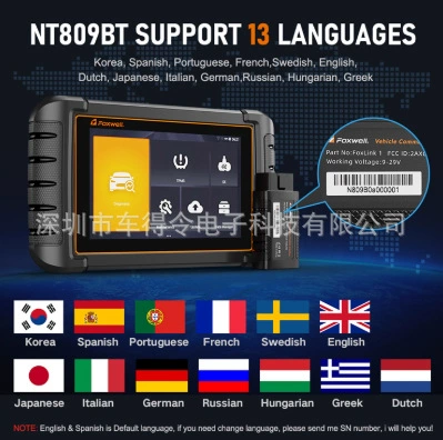 Foxwell Nt809Ts Obd2 Avtomobil diaqnostika alətləri