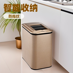 嫁楽がゴミ箱のリビングルームを縫うのを手伝ってくれました。